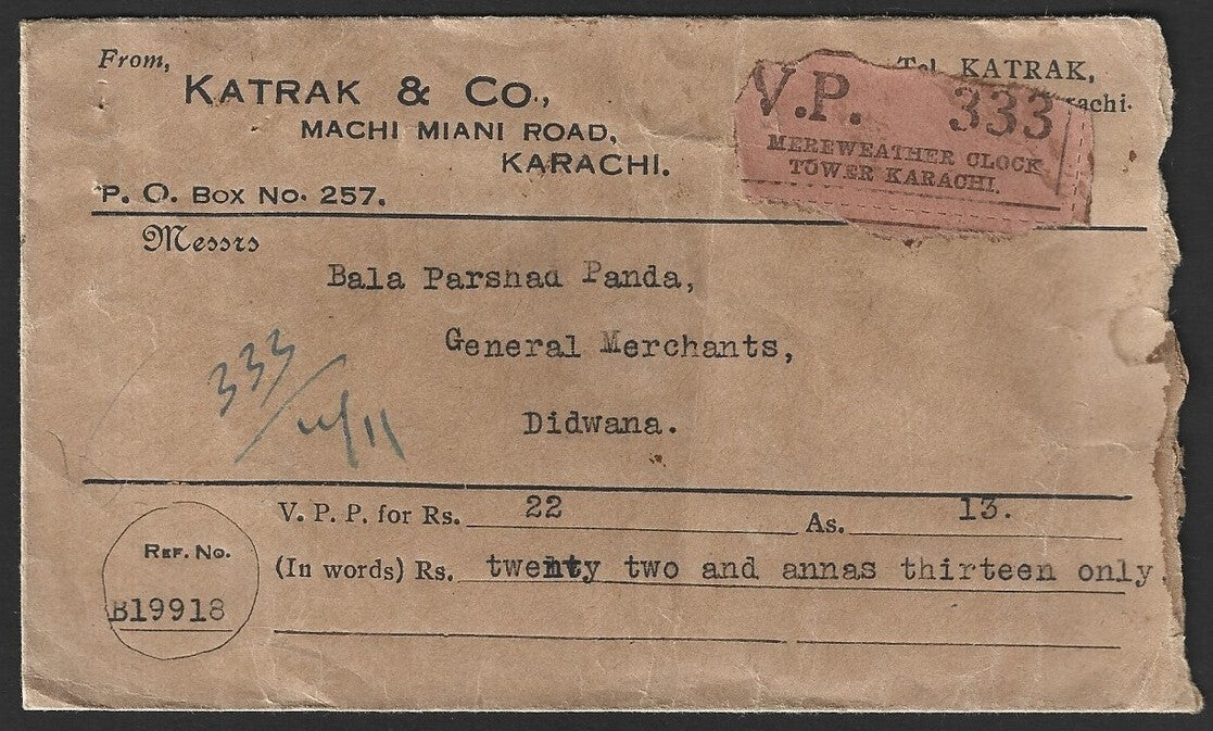 India MEREWEATHER CLOCK TOWER, KARACHI 1939 KGVI VPP cover