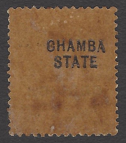 India Chamba KGV Service 1a SG O38 overprint on the back, presumed clandestine