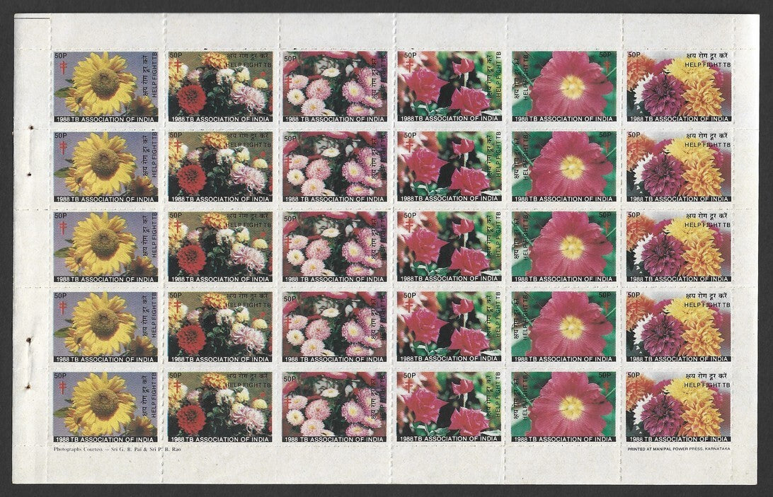 India 1988 Anti TB Tuberculosis Seals sheet of 30 MNH