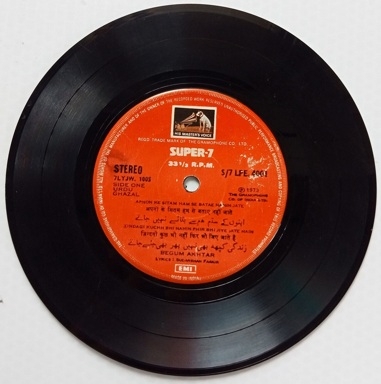 India HMV 33rpm record - Urdu Ghazal : Begum Akhtar