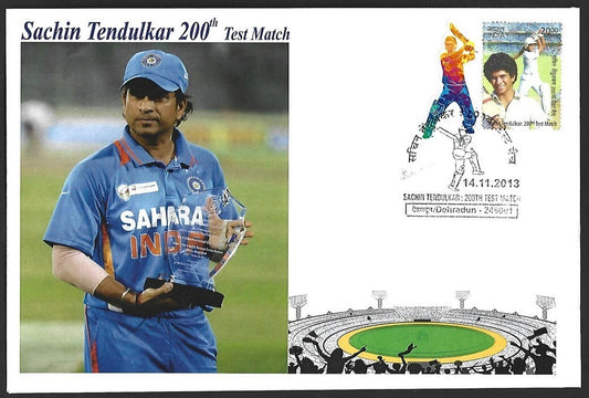 CRICKET India 2013 Sachin Tendulkar 200th Test private FDC with diecut label