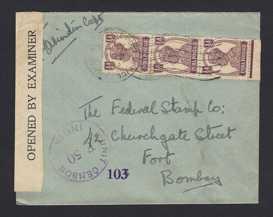 India WW2 1943 censor cover canc. No. 21 Advance Base Post Office comet
