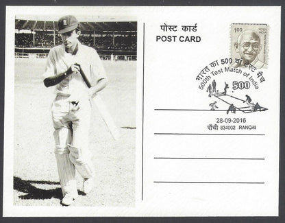 AOP India 500th Test Match special card AJIT WADEKAR