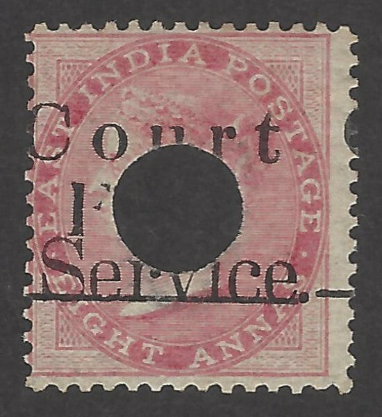 India QV 1865 8a overprinted SERVICE & COURT FEES