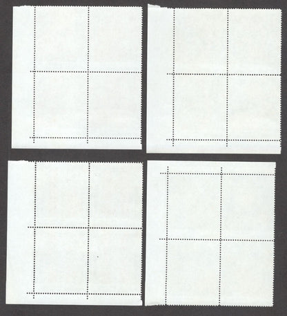 India 2009 Textiles set of 4 MNH blocks of 4