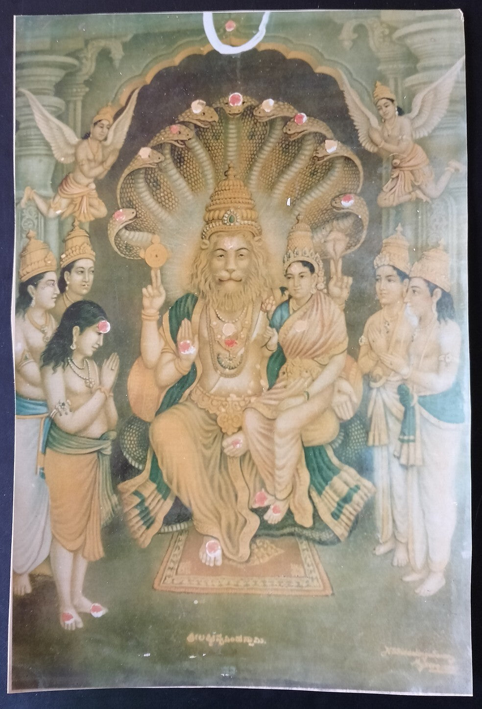 AOP India vintage poster Lord Narasimha 8x11 inches