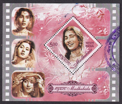 India 2008 5R Madhubala MS miniature sheet postally used