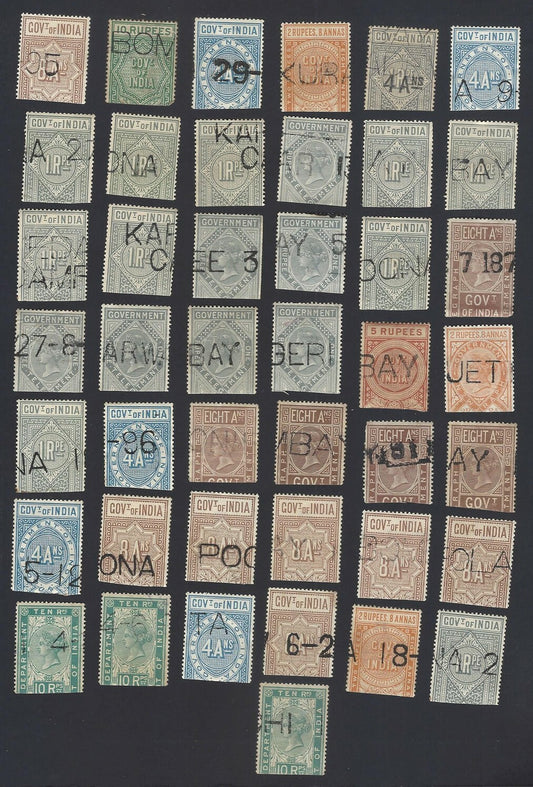 India QV Queen Victoria telgraph stamps used mixture (43)