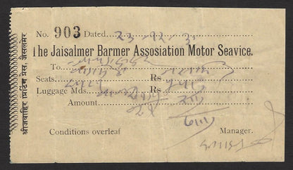 India 1930 Jaisalmer Barmer Motor Service ticket