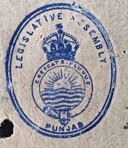India 1939 crested letter LEGISLATIVE ASSEMBLY PUNJAB
