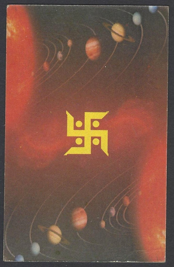 AOP India Vintage Hindu TAROT card Page of Wands