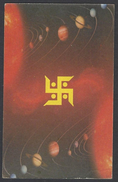 AOP India Vintage Hindu TAROT card Page of Wands