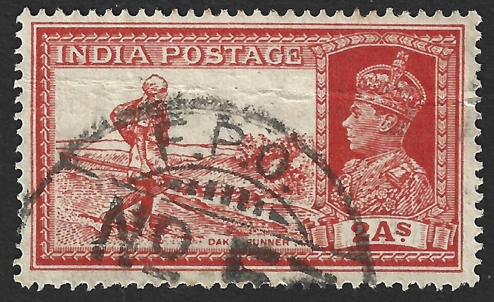 India KGVI 1937 2a Dak Runner canc. FPO 53 HABBANIYA, Iraq