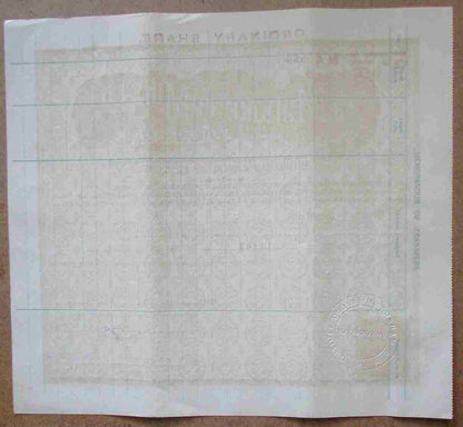 India 1948 THE MAHALAXMI MILLS LTD BHAVNAGAR share certificate