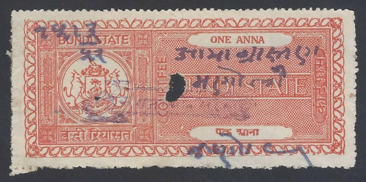 AOP India Bundi State Court Fee 1r orange perf