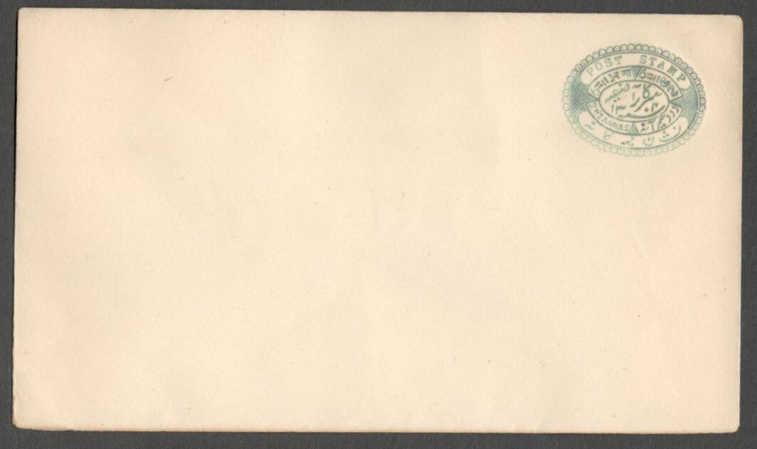 AOP India Hyderabad State 1887 2 1/2a green envelope unused. HG #B6