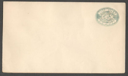 AOP India Hyderabad State 1887 2 1/2a green envelope unused. HG #B6