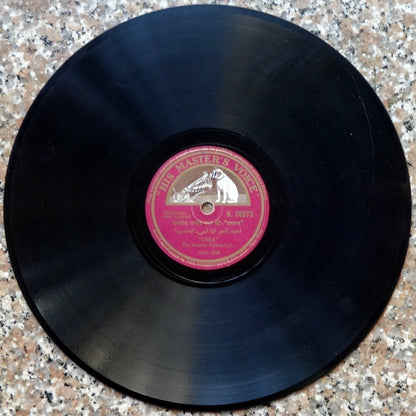 India HMV 78rpm record. Movie Basant 1942 sung by Uma & Babul