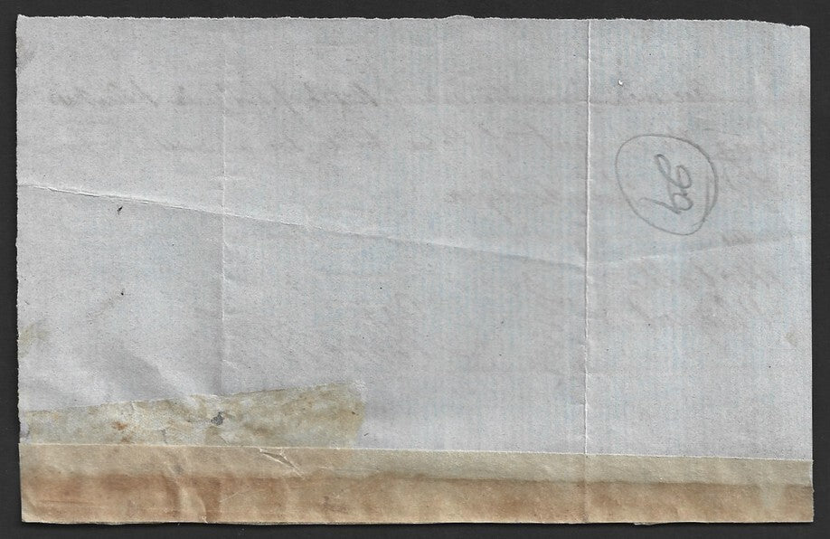 India 1830 receipt for Re.1 received from Raja of Puttiala