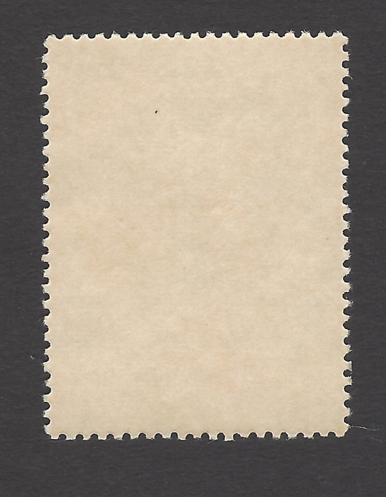 India 1977 Congress of Pedriatrics 1v MNH