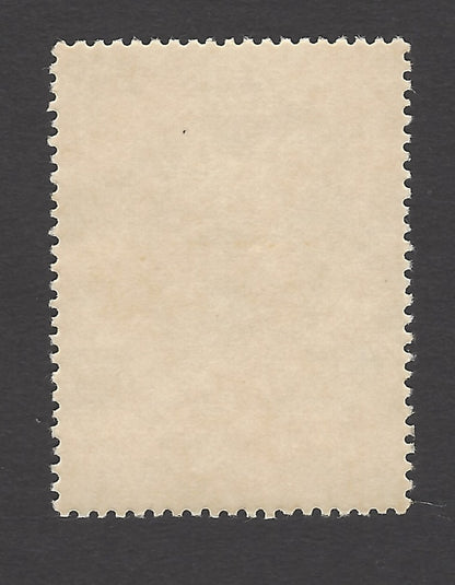 India 1977 Congress of Pedriatrics 1v MNH