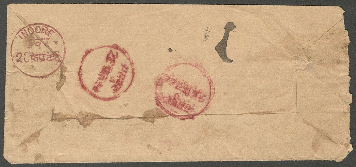 AOP India Indore State 1899 stampless cover RAMPURA