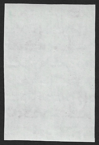 India 1979 2R Weaver IMPERF BLOCK OF 4. Not recorded by SG.