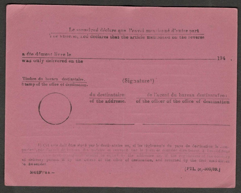 AOP British India 1939 red AR card unused
