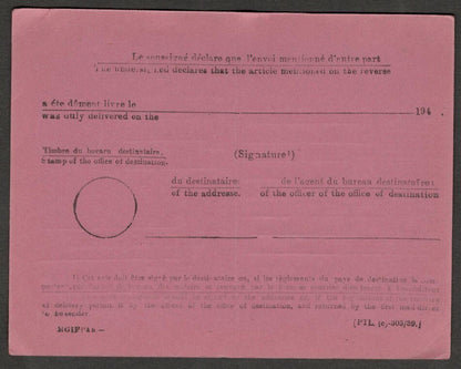 AOP British India 1939 red AR card unused