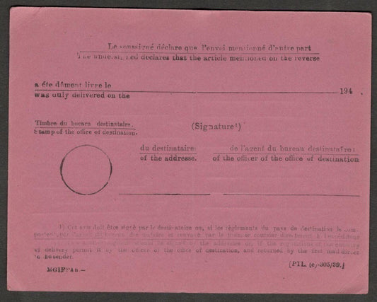 AOP British India 1939 red AR card unused