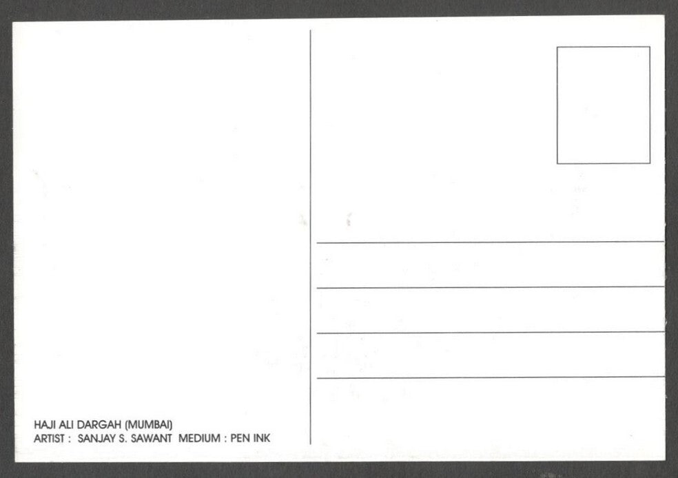 AOP India BOMBAY sketch postcard HAJI ALI DARGAH