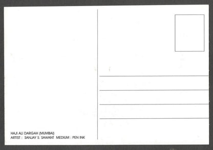 AOP India BOMBAY sketch postcard HAJI ALI DARGAH