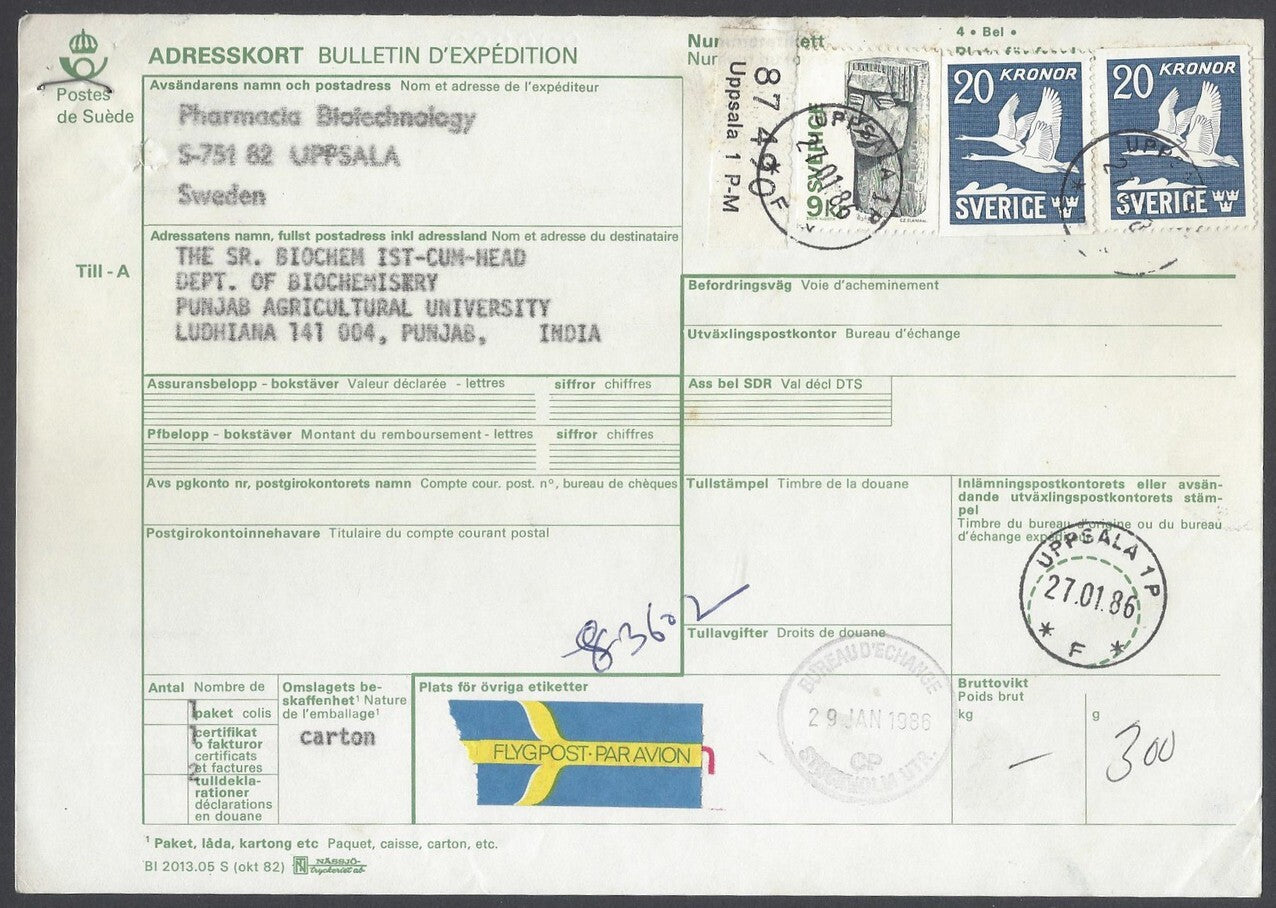AOP Sweden #C8 1942-53 20Kr Bird x 2 on parcel card to India 