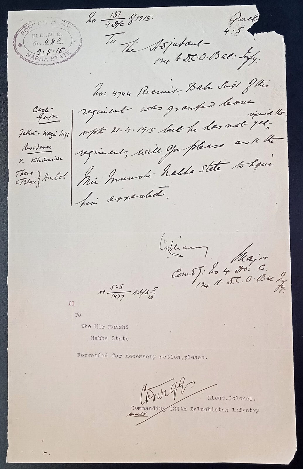 India NABHA State WW1 1915 Official letter about the arrest of a deserter