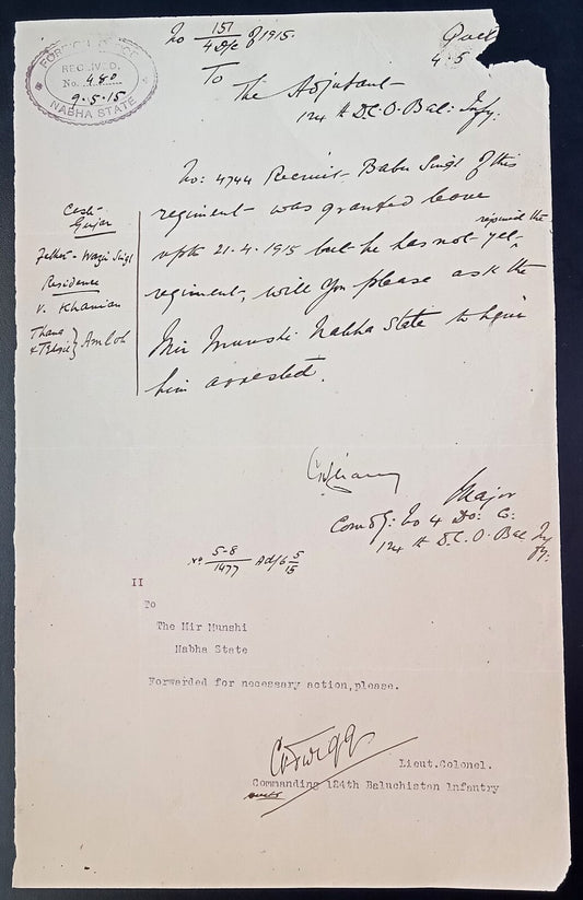 India NABHA State WW1 1915 Official letter about the arrest of a deserter
