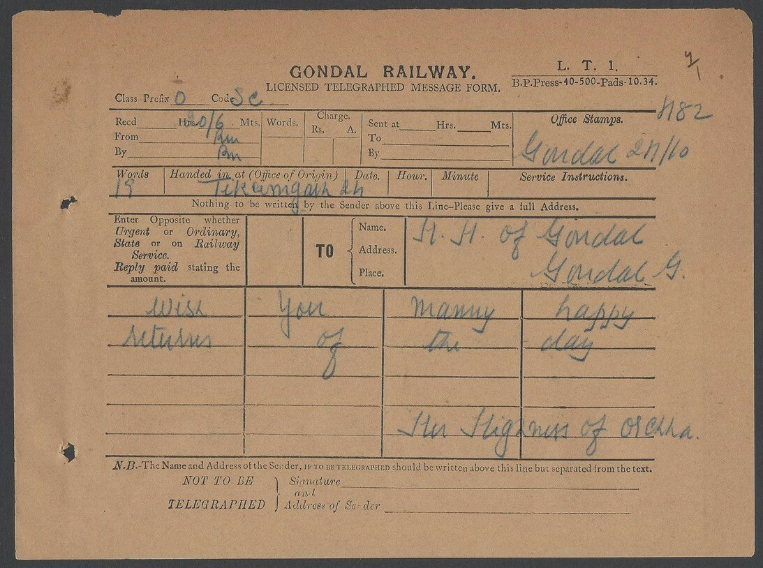 India Maharaja Orchha to Maharaja Gondal 1931 telegram & reply