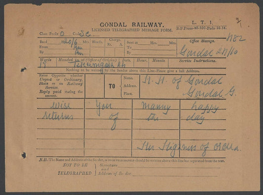 India Maharaja Orchha to Maharaja Gondal 1931 telegram & reply