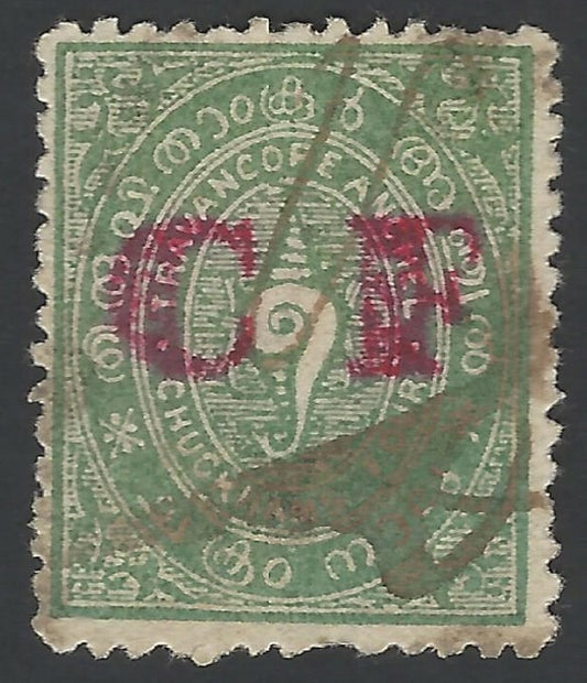 India Travancore State 4ch green postage stamp overprinted CF = Court Fee
