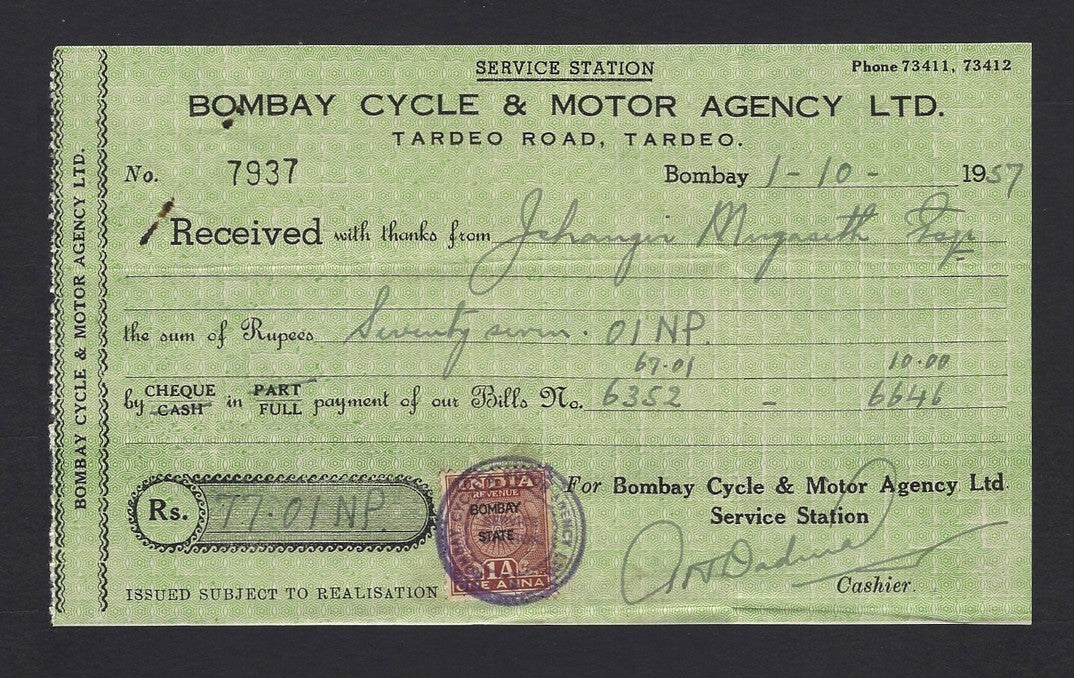 India 1957 Bombay Cycle & Motor Agency Billhead & Receipt (3)
