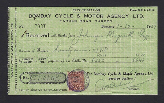 India 1957 Bombay Cycle & Motor Agency Billhead & Receipt (3)
