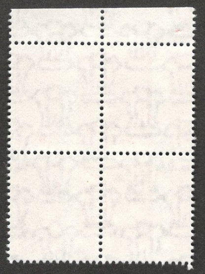 (AOP) India revenue 1R misperf error block of 4 MNH