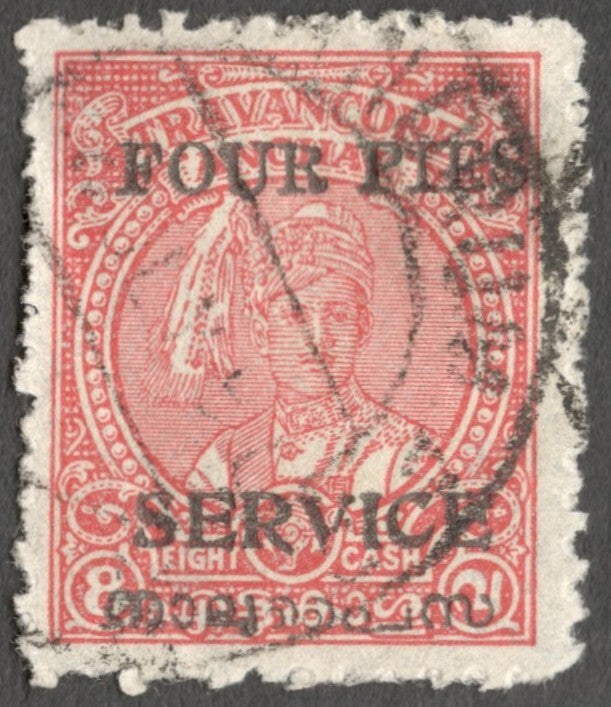 AOP India Travancore Cochin Off 4p compound perf used. SG O10h £15