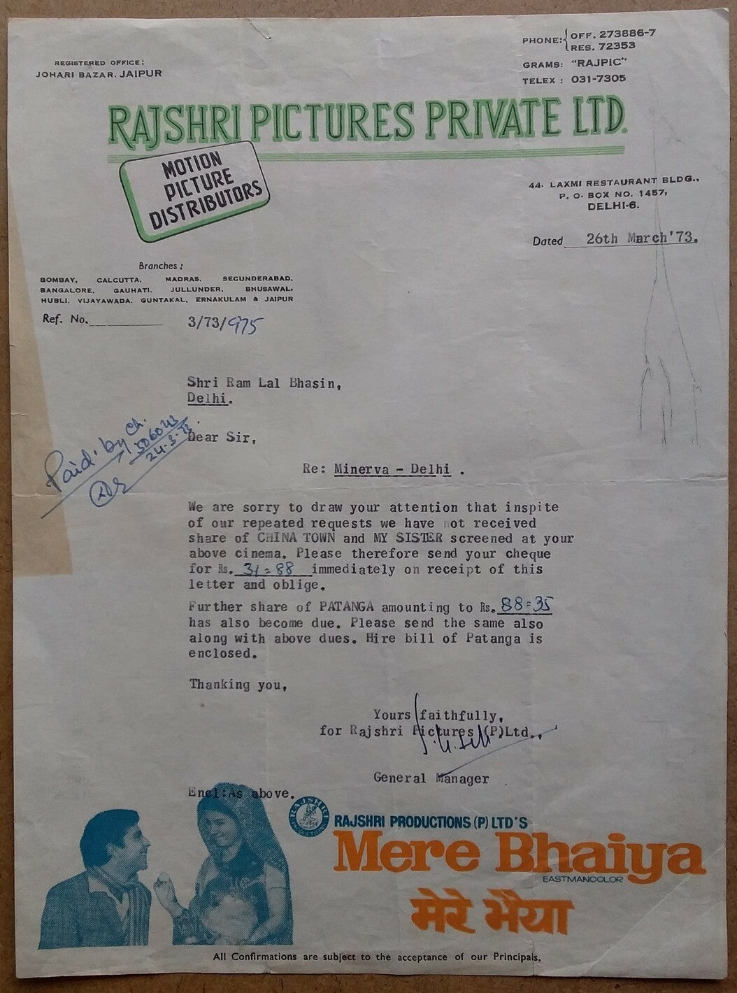 India Bollywood Rajshri Pict illustrated letterhead MERE BHAIYA re MY BROTHER