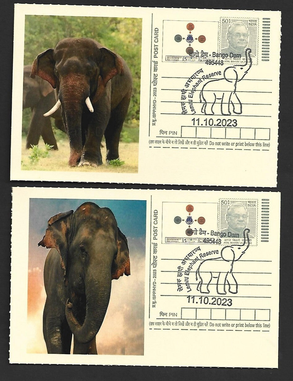 India ELEPHANTS 2023 Lemru Elephant Reserve pictorial commemorative postcards x8