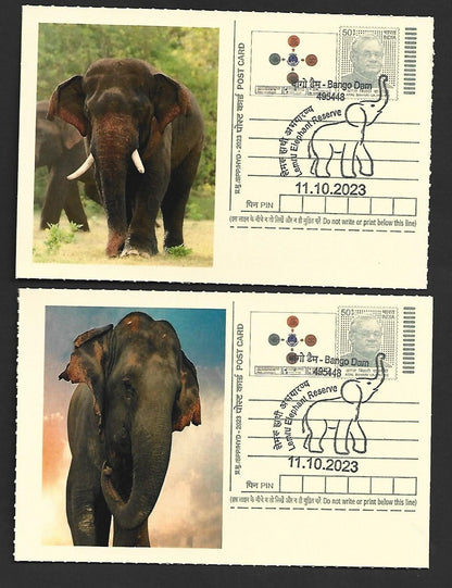 India ELEPHANTS 2023 Lemru Elephant Reserve pictorial commemorative postcards x8