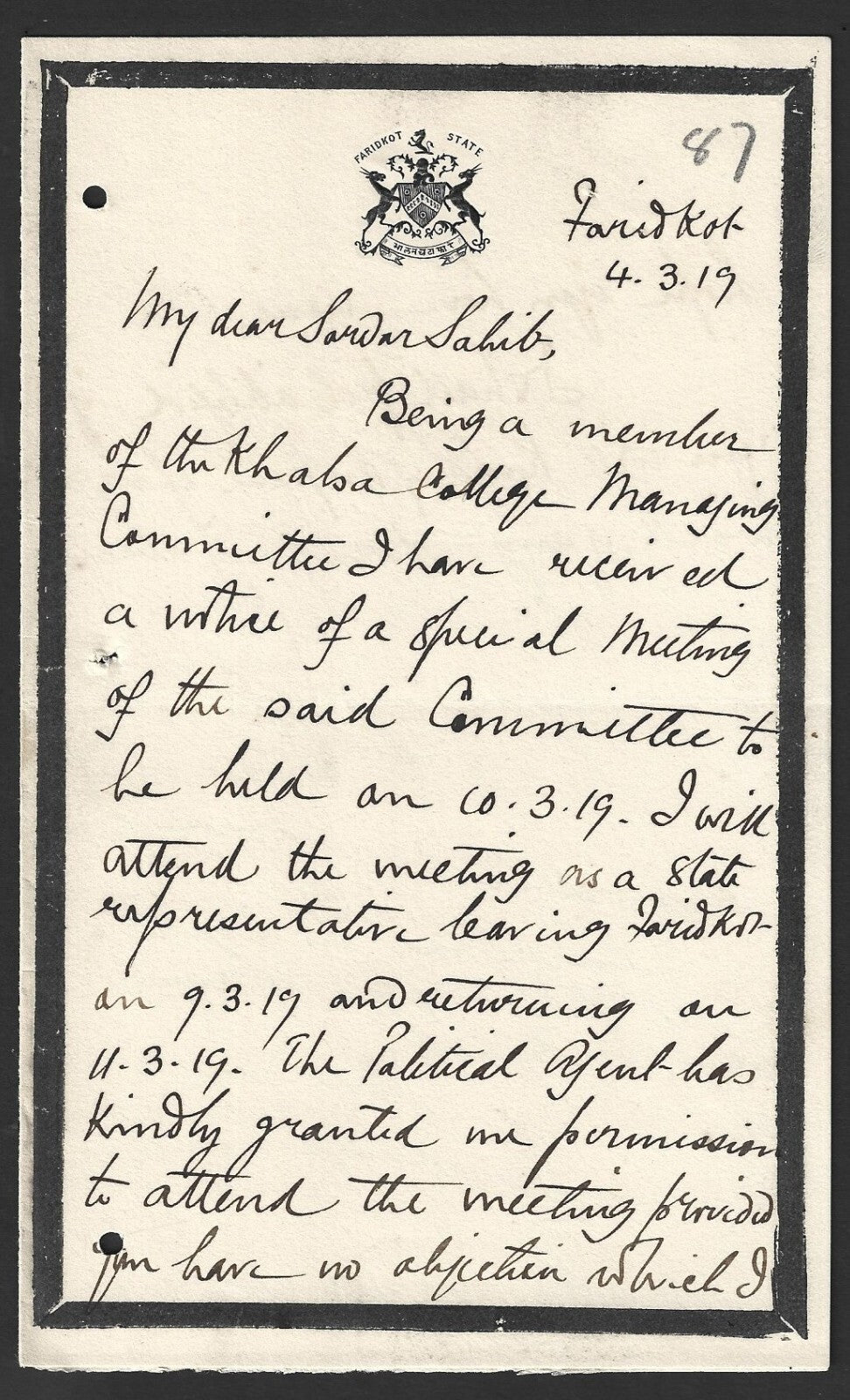 India FARIDKOT STATE 1919 crested letter re: Khalsa College