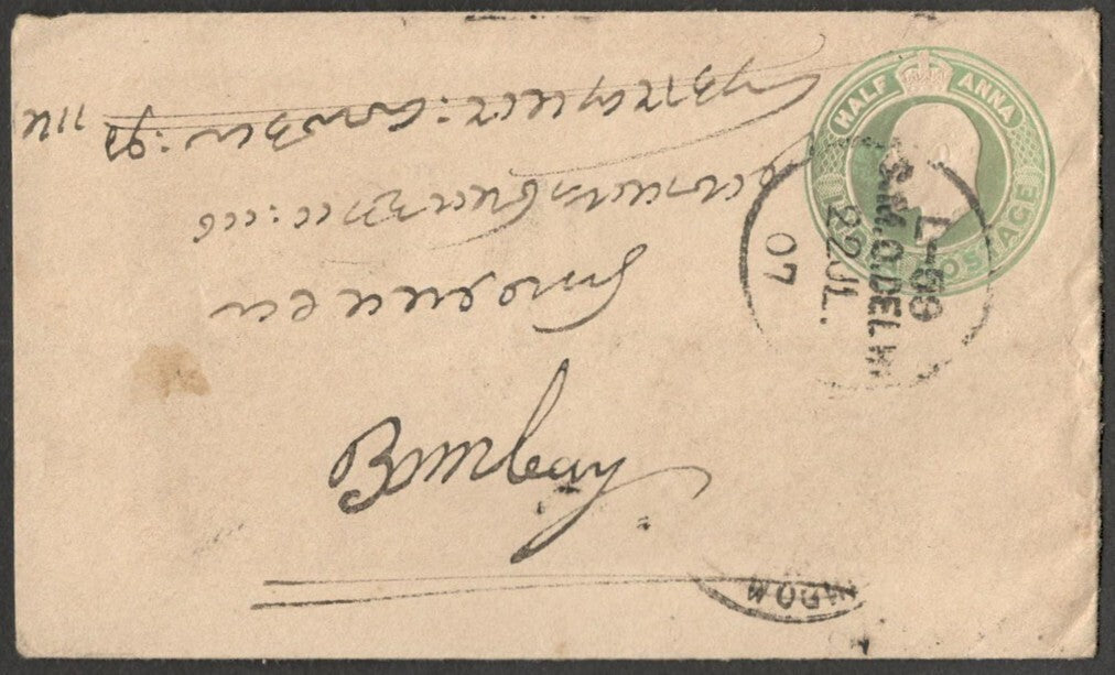 (AOP) India KEdVII 1907 cover canc. sc "L-59/S.M.O. DELHI/22JL/07"