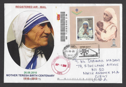 India 1997 Mother Teresa MS miniature sheet on cover to USA