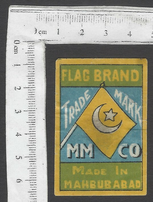 AOP India vintage matchbox label Flag Brand Made in Mahbubabad
