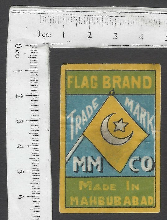 AOP India vintage matchbox label Flag Brand Made in Mahbubabad
